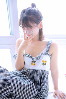 野人部落